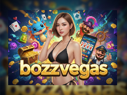ทางเข้า bozzvegas